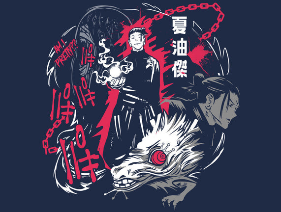 Cursed Spirit Manipulator