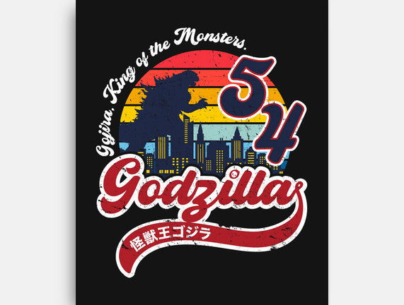 Gojira King Of The Monsters