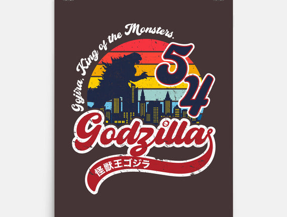 Gojira King Of The Monsters