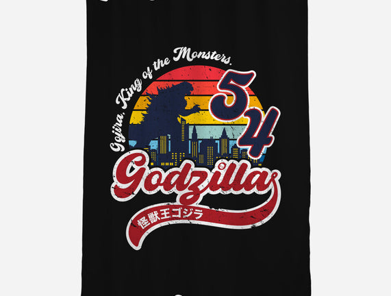 Gojira King Of The Monsters