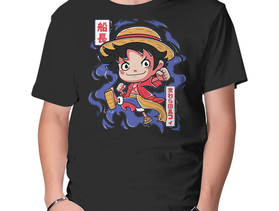 Luffy King Of The Pirates