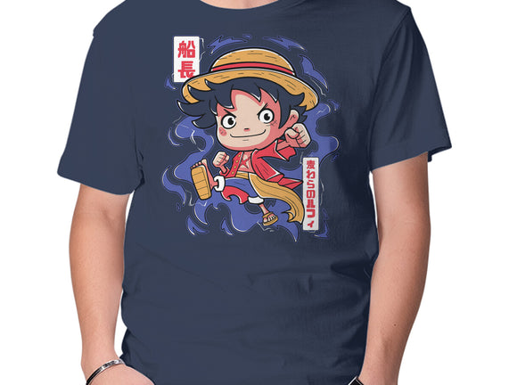 Luffy King Of The Pirates