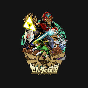 Final Battle Final Battle