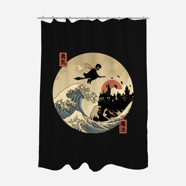 The Great Wizard-None-Polyester-Shower Curtain-retrodivision