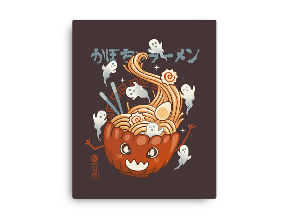 Pumpkin Ramen
