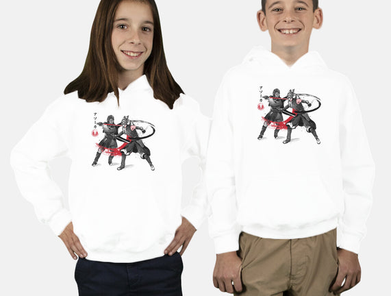 The Final Lesson Sumi-e