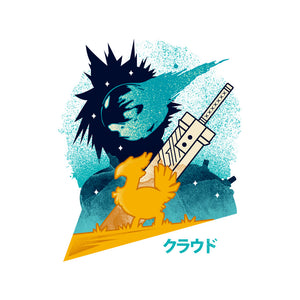 Cloud And Chocobo Cloud And Chocobo