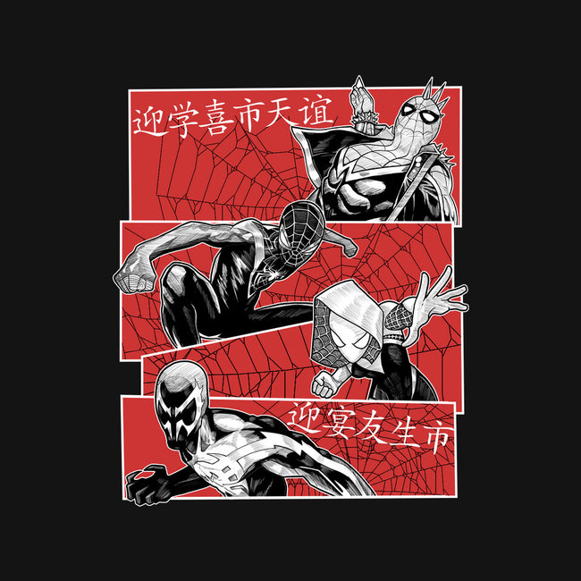 The Spider Squad-Baby-Basic-Tee-Astrobot Invention