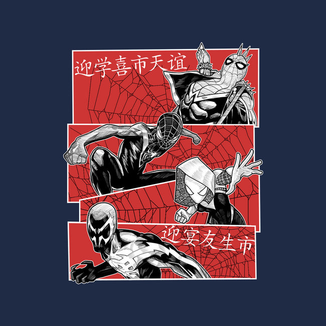 The Spider Squad-Baby-Basic-Tee-Astrobot Invention