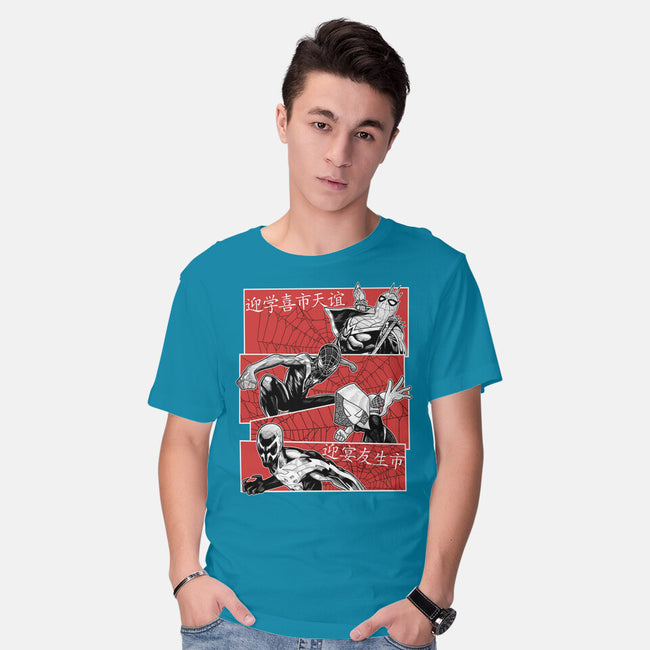 The Spider Squad-Mens-Basic-Tee-Astrobot Invention