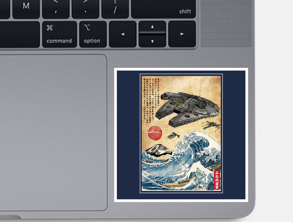 Rebels In Japan Woodblock