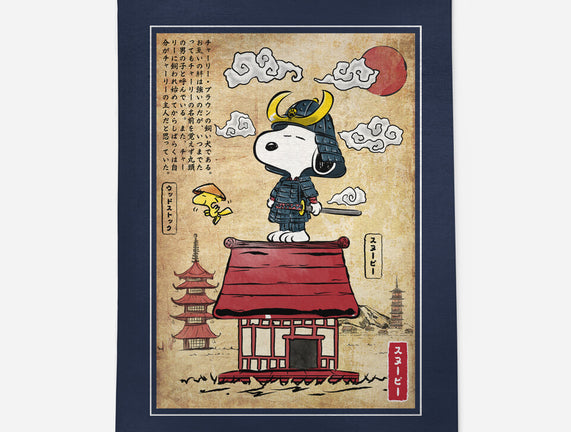 Beagle Samurai In Japan
