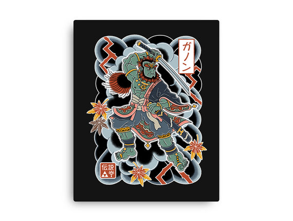 Irezumi Ganon