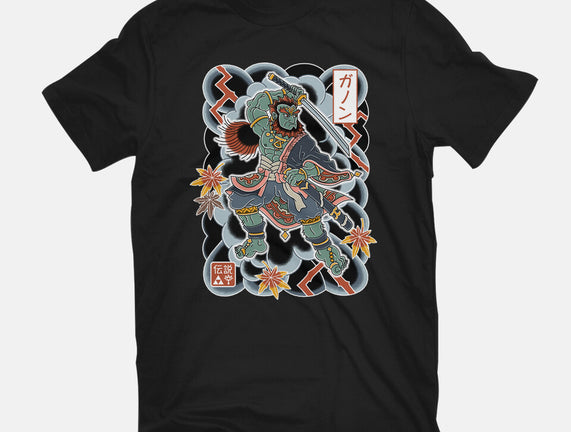 Irezumi Ganon