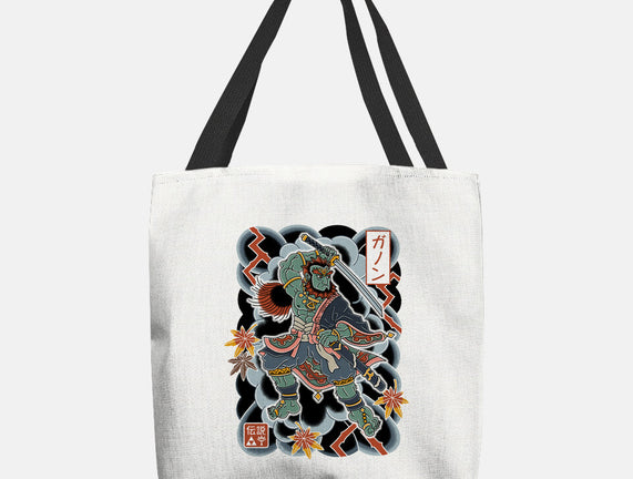 Irezumi Ganon