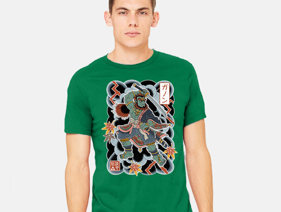 Irezumi Ganon