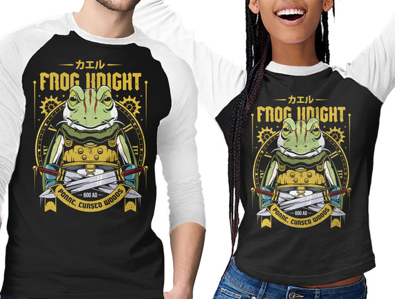 Glenn Frog Knight