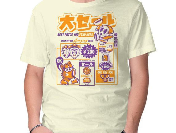 Big Shy Sale