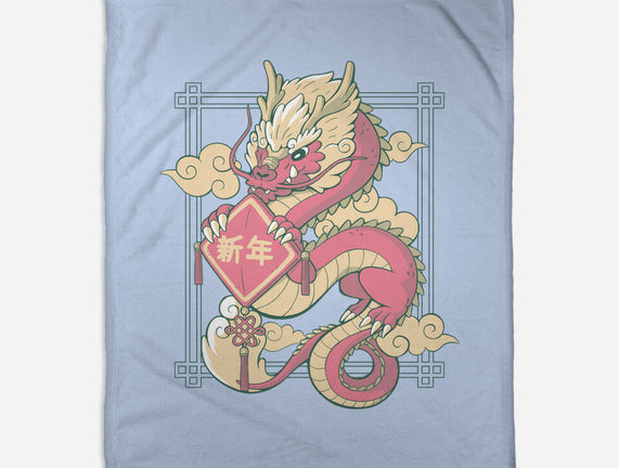 The Year Of The Dragon