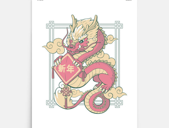 The Year Of The Dragon