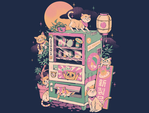 Cat Vending Machine