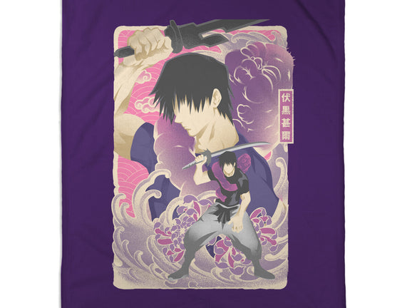 Musha-e Toji