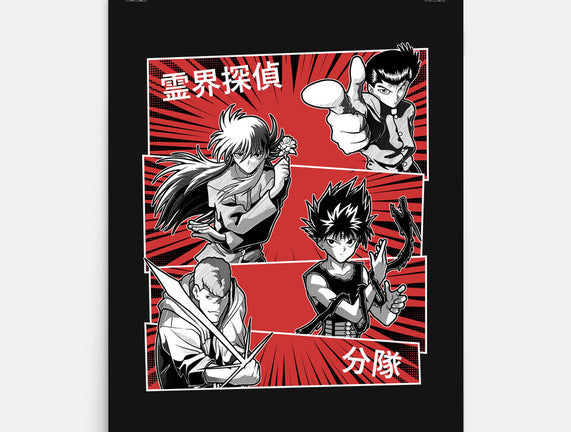 Spirit World Detectives