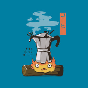 Want More Coffee Want More Coffee