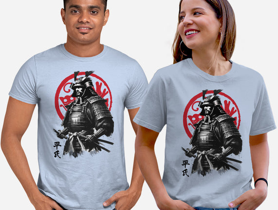 Samurai Clan Taira