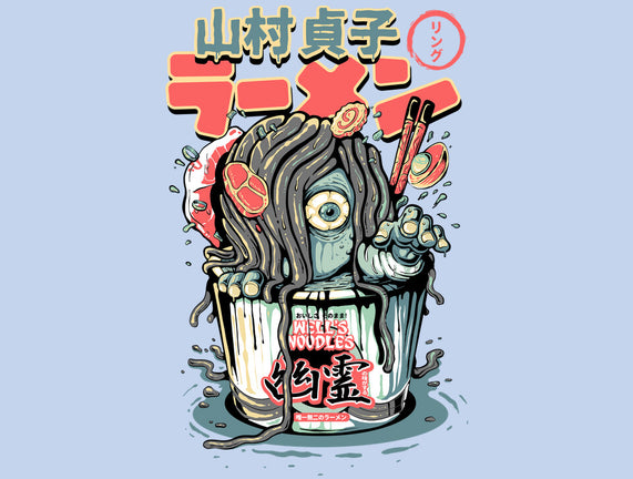 Sadako Yurei Noodles