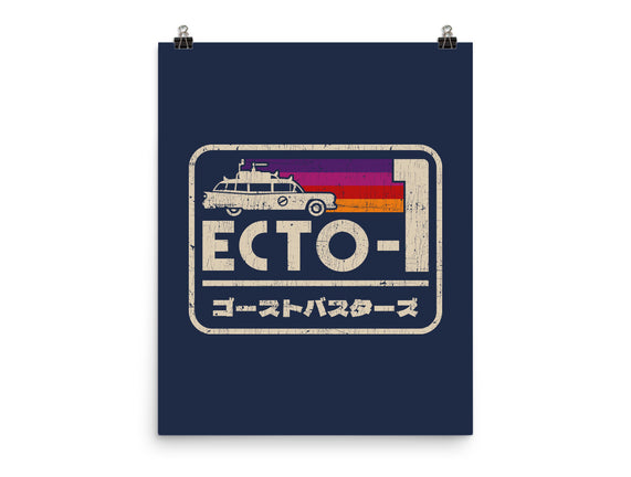 Iconic Ecto-1