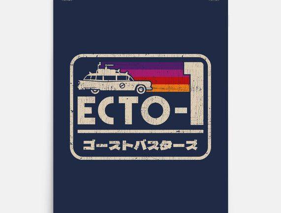 Iconic Ecto-1