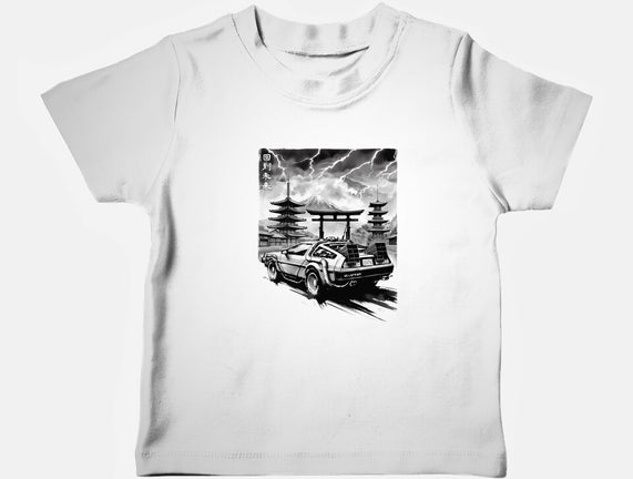 Back To The Japan Temple