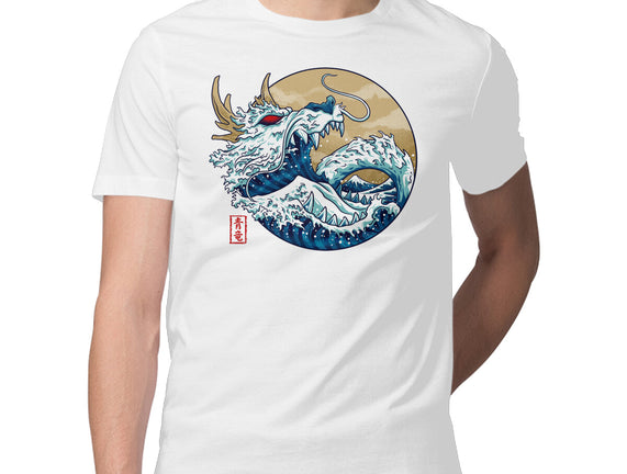 Dragon Wave Off Kanagawa