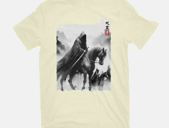 The Black Riders Journey