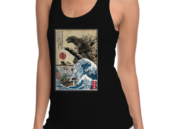 Straw Hat Pirates Meet Godzilla