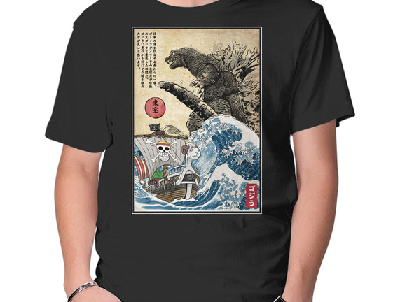 Straw Hat Pirates Meet Godzilla
