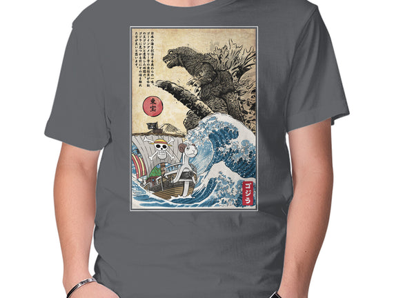 Straw Hat Pirates Meet Godzilla