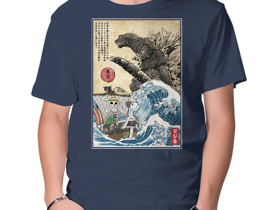 Straw Hat Pirates Meet Godzilla