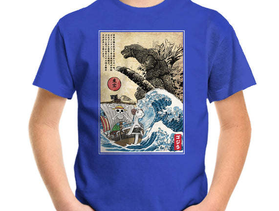 Straw Hat Pirates Meet Godzilla