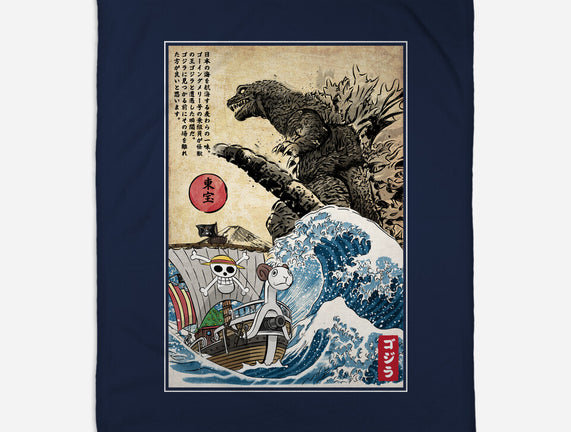 Straw Hat Pirates Meet Godzilla