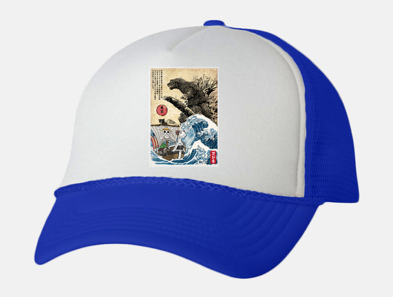Straw Hat Pirates Meet Godzilla