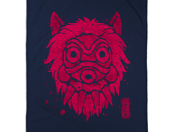 Wolf Clan