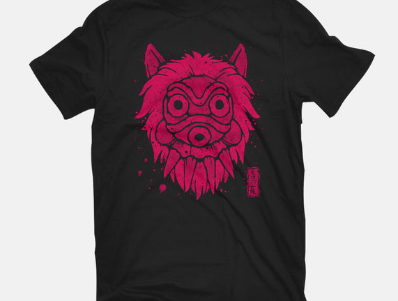 Wolf Clan
