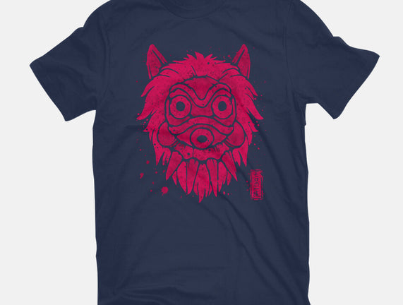 Wolf Clan