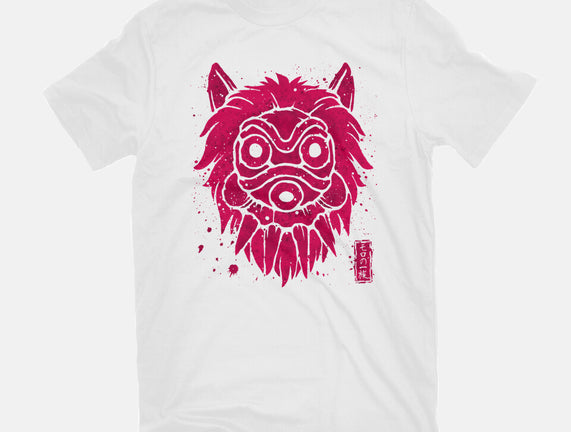 Wolf Clan