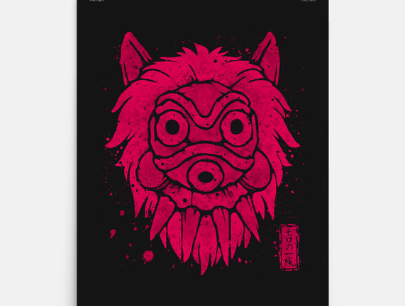 Wolf Clan