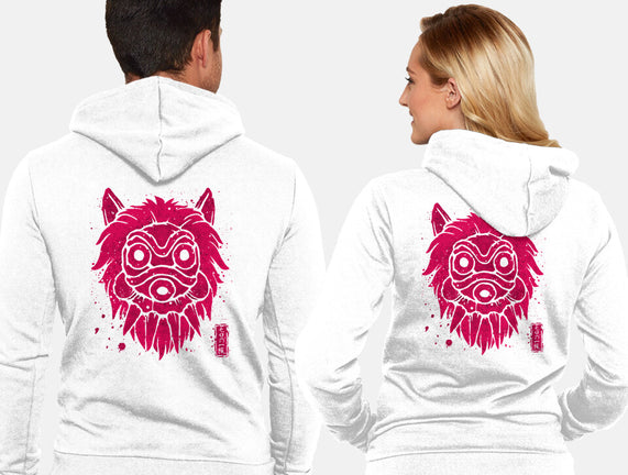 Wolf Clan