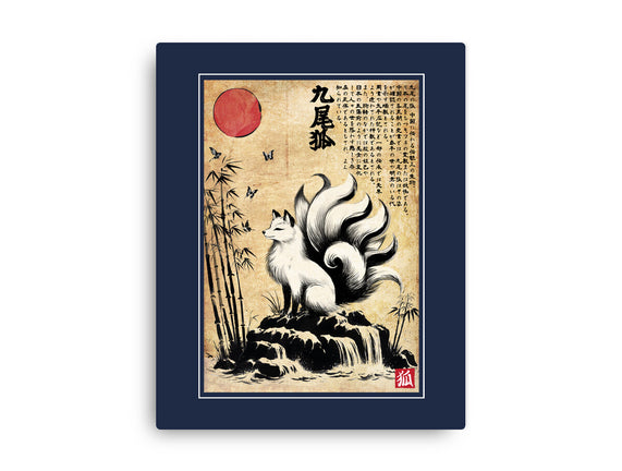 Kitsune Woodblock