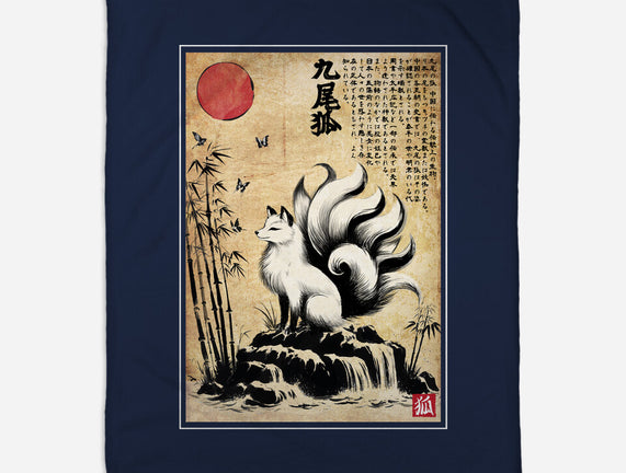 Kitsune Woodblock